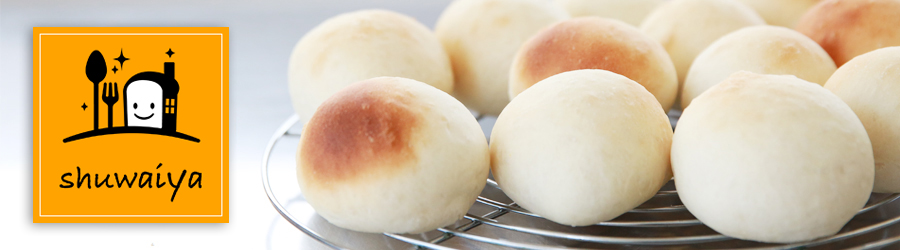 東京都中央区八丁堀にある、パン教室 シュワイヤシュワイヤ