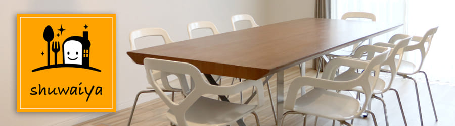 東京都中央区八丁堀にある、パン教室 シュワイヤシュワイヤ