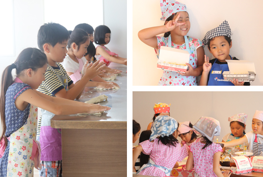 キッズレッスン